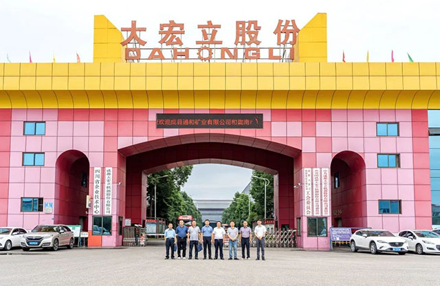 深化合作，发展共赢|甘肃客户莅临联盟彩票123闪电官方网入口参观交流